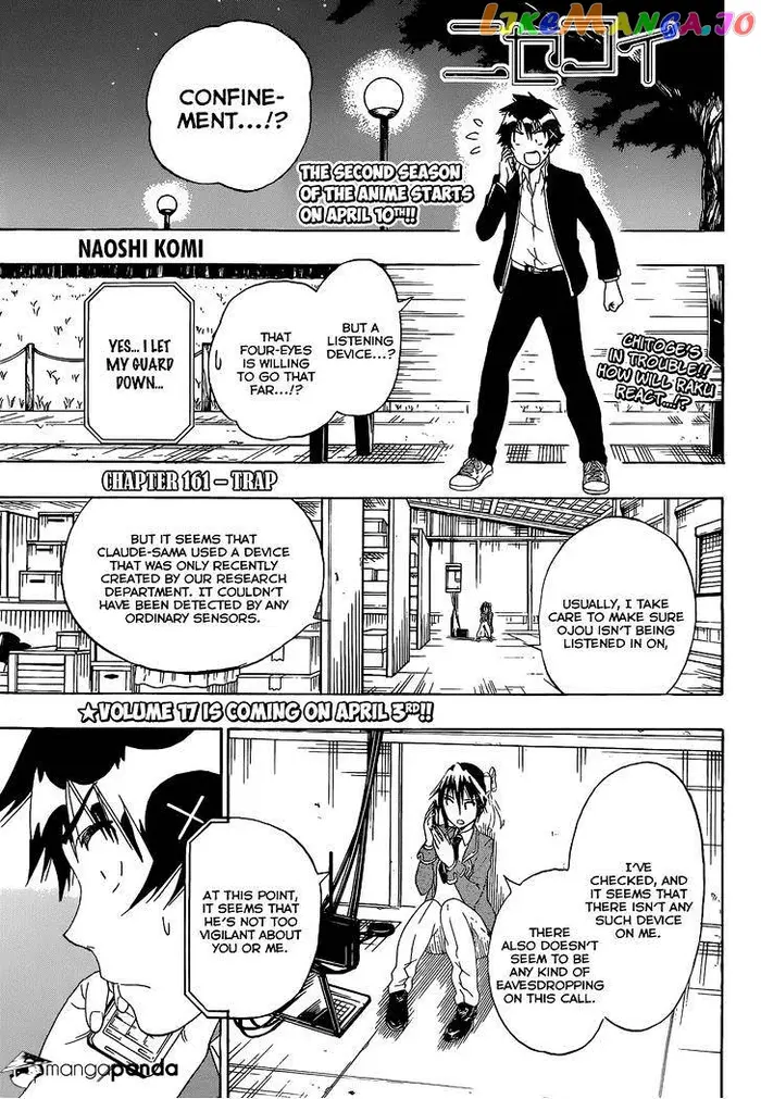 Nisekoi Chapter 161 image 02_optimized